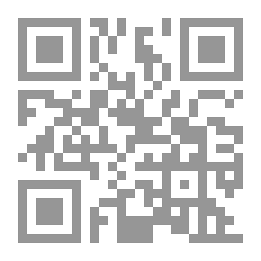 Qr Code Who Am I?!