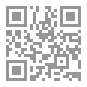 Qr Code Repentance