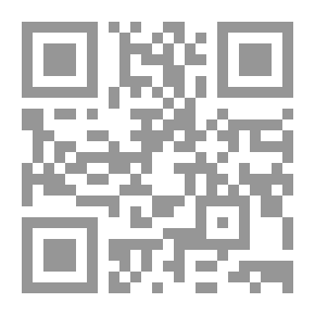 Qr Code مجلة الوارث - 11