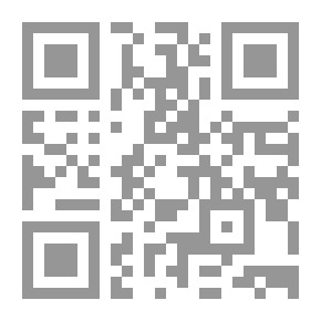 Qr Code جديد إصدرات الناشرين العرب