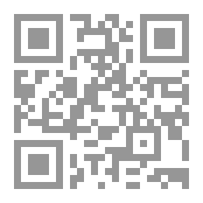 Qr Code الانفتاح وتغير القيم فى مصر