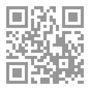 Qr Code لا تستسلم: خلاصة تجاربي