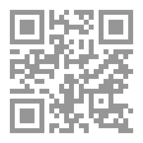 Qr Code أصول القراءات