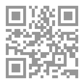 Qr Code متن ألفية ابن مالك في النحو والصرف