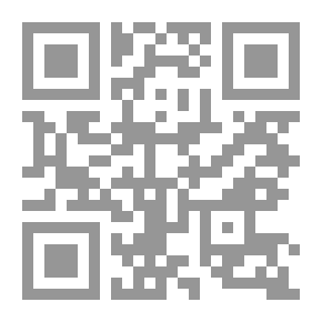 Qr Code المصباح الوضاح في صناعة الجراح