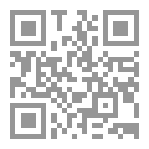 Qr Code Izz Al-Din Al-Qassam And Pages From The History Of The Levant
