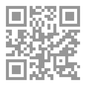 Qr Code ديوان الشيخ عبد القادر الخالدي: شعر ملحون