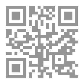 Qr Code ديوان الأساطير 1 4