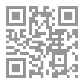 Qr Code تمساح ستيفن إتش برانش ، المجلد. 1 لا. 09 ، 19 يونيو 1858