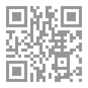 Qr Code المشاركة السياسية للمسلمين في البلاد الغير إسلامية - أحكامها وضوابطها الشرعية