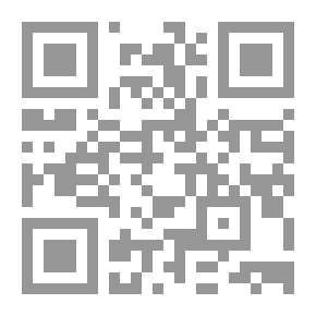 Qr Code من المعمدانية إلى الإسلام