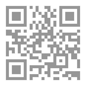 Qr Code العراق بين نارين الحرب والتهجير