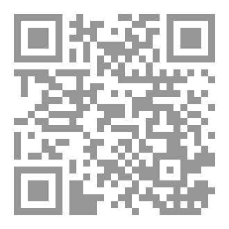 Qr Code ثورة العدس