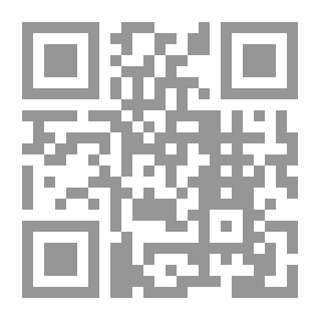 Qr Code قضايا الإسلاميين في الخليج واحتلال الكعبة - التنوير - انقلاب عمان