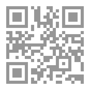 Qr Code أطروحة أولية في الميكانيكا النظرية