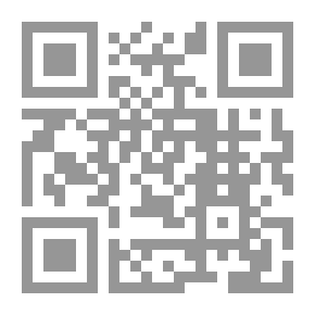 Qr Code Virtues Of The Family Of The Prophet - Peace Be Upon Them
