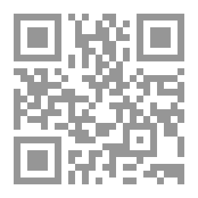 Qr Code قوم جبارون