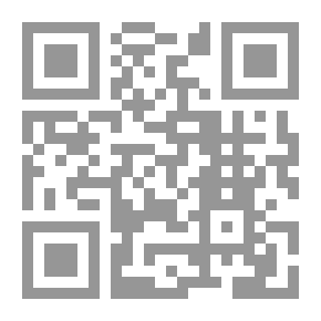 Qr Code Skipper Worse