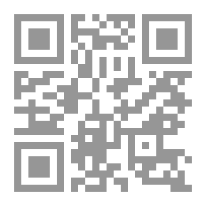 Qr Code محمد رسول الله والذين معه `جزء 16` - فتح مكة