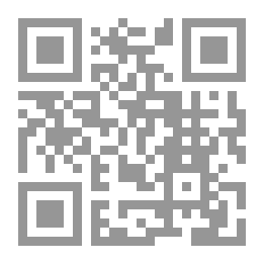Qr Code محمد البرادعي- الطريق إلى نوبل