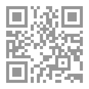 Qr Code الاتصال الدبلوماسي في ظل ثورة الاتصال