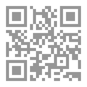 Qr Code حل البرلمان بين النظرية والتطبيق