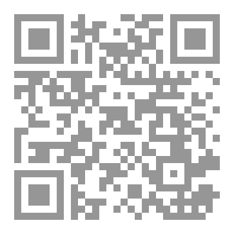 Qr Code درر رمضانية