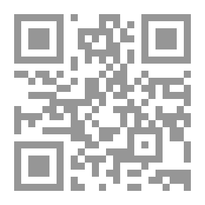 Qr Code Advanced Program
