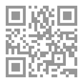 Qr Code Sweet Dreams - Second Stage (advanced)