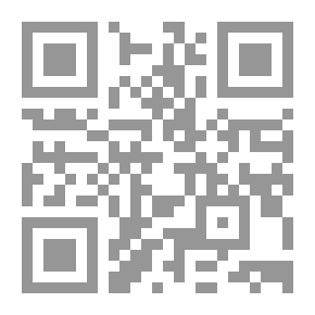 Qr Code الحكمة في الدعوة إلى الله: تعريف وتطبيق