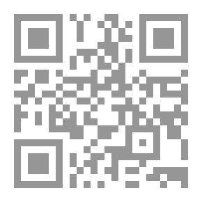 Qr Code منارة أضواء التاريخ ، المجلد 3 الجزء 1: العصور الوسطى