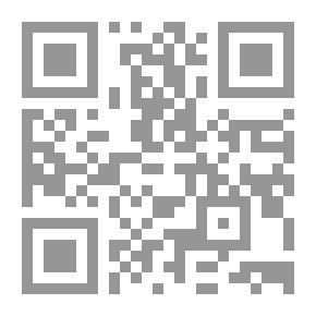 Qr Code White Fire