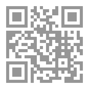 Qr Code ومضات من الحكمة (كتاب الجيب)