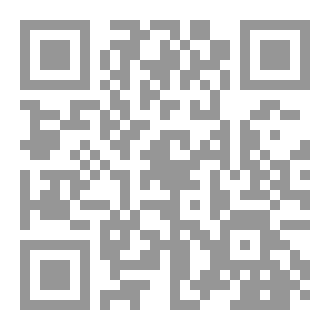 Qr Code كلام الله