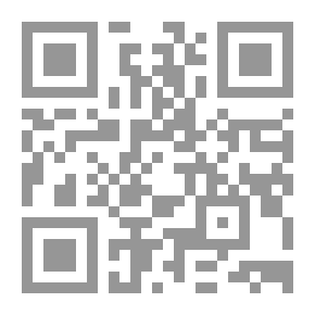 Qr Code كانت حلماً