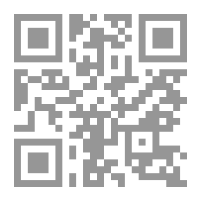 Qr Code Athena