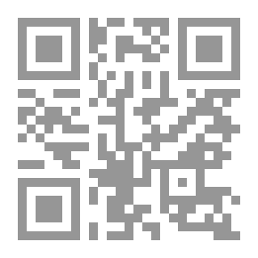 Qr Code The Era Of Andalusia States And Emirates