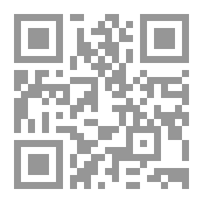 Qr Code منهج البحث التاريخي
