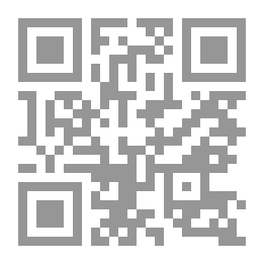 Qr Code Götzen-Dämmerung