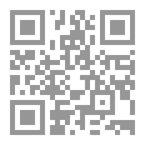 Qr Code Globalization And Other Concerns