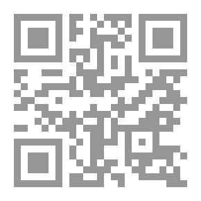 Qr Code تاريخ وحضارة الأندلس