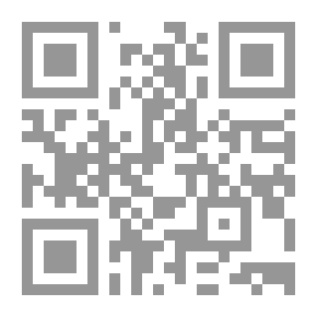 Qr Code لا وقت لدي