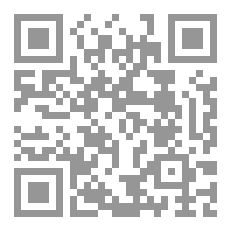 Qr Code أنطولوجيا القصة القصيرة السواحيلية