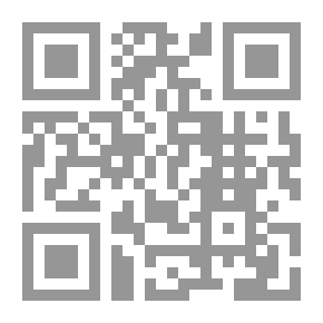Qr Code بلاغة النادرة في الادب العربي