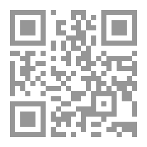 Qr Code أقدار `سيرة ذاتية`