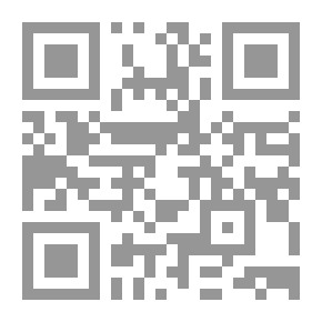 Qr Code قراءات في التوراة على ضوء المكتشفات الأثرية الحديثة