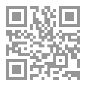 Qr Code تحميل لينكس سوزي