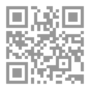 Qr Code ديوان ابى تمام