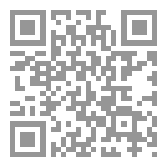 Qr Code نبذة عن الشيخ حسن التهامي