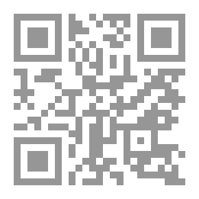 Qr Code تطلع الرغبات